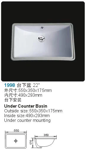 Di bawah kaunter lembangan Square membentuk 20 inci (YLT-#2309)