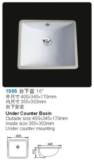 Bawah Gunung bilik mandi Square tenggelam dengan perhimpunan Diri (YLT-#1995)